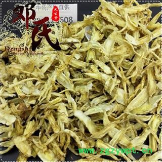 川桔梗斜片统货1公斤起批散装批发四川产地直供邓氏中药材批发图3