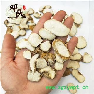 【满包邮】浙贝母 大贝片 无硫统片 优选品质 产地直供 邓氏中药批发图4