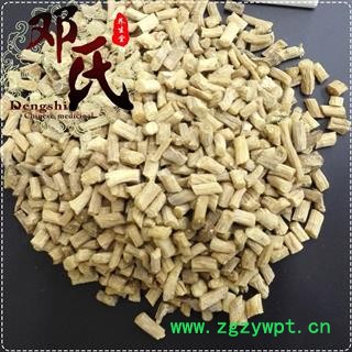 怀牛膝一级肥粒1公斤起批散装批发产地直供邓氏中药材批发图3