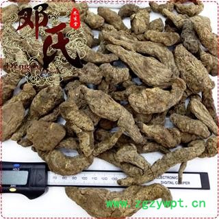 【满包邮】生地黄 地黄 统货个子 优选品质 产地直供 邓氏中药材批发图2