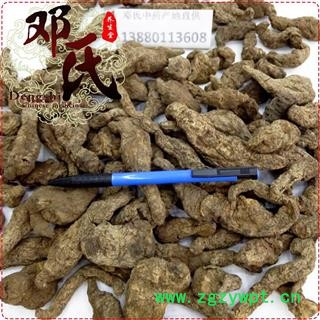 【满包邮】生地黄 地黄 统货个子 优选品质 产地直供 邓氏中药材批发图4