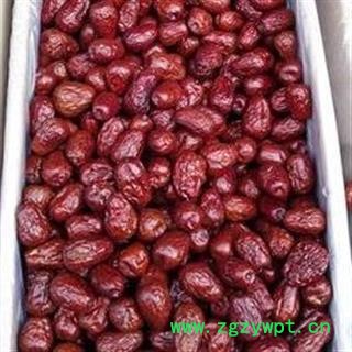 大枣 精选新疆大枣 吃出甜蜜 吃出健康 今年新货 产地 新疆维吾尔自治区图2