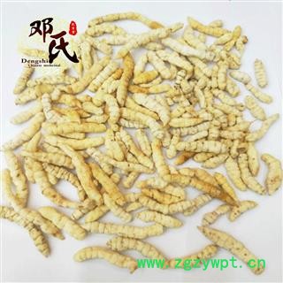 【满包邮】地蚕 白冬虫草 肺痨草 统货 优选品质 产地直供 邓氏中药批发图3