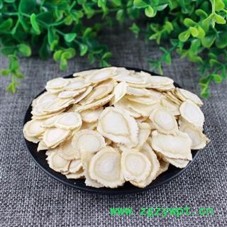 【满298元包邮】国产西洋参中片1.6-1.8  500克1袋图2