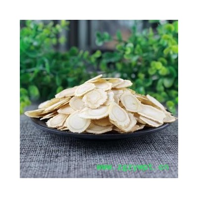 【满298元包邮】国产西洋参中片1.6-1.8  500克1袋