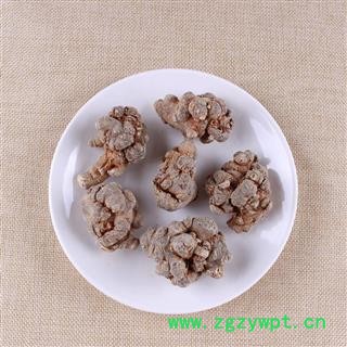 【满298元包邮】三七20头 产地 云南省文山  亏本销售不限量  一公斤1袋图2