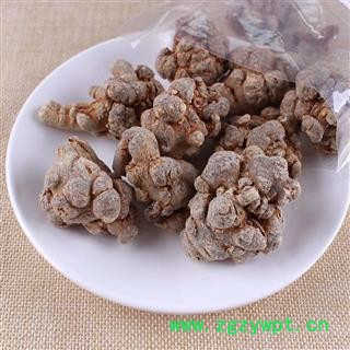 【满298元包邮】三七20头 产地 云南省文山  亏本销售不限量  一公斤1袋图3