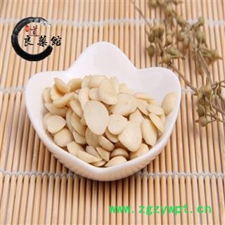 苦杏仁 去皮苦杏仁 产地 内蒙药典标准 地道良药馆1000克直销 品种齐全 一站购齐图3