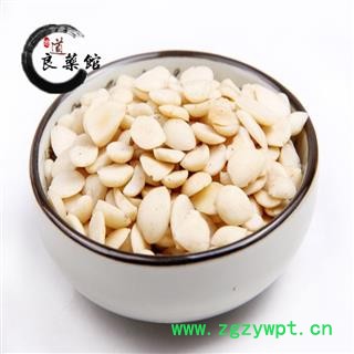苦杏仁 去皮苦杏仁 产地 内蒙药典标准 地道良药馆1000克直销 品种齐全 一站购齐图2