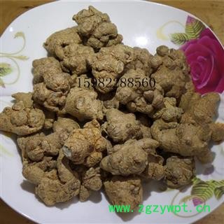 【满298元包邮】三七三七60头 田七足甘直接打粉 产地 云南省文山县  1公斤1袋图2