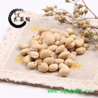 白扁豆 炒白扁豆，产地直销 批发各种规格名贵药材1000克中草药，花茶，矿石图3