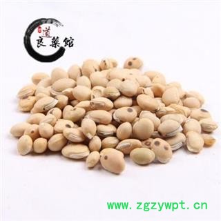 白扁豆 炒白扁豆，产地直销 批发各种规格名贵药材1000克中草药，花茶，矿石图2