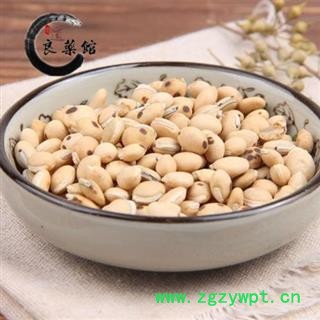 白扁豆 炒白扁豆，产地直销 批发各种规格名贵药材1000克中草药，花茶，矿石图4