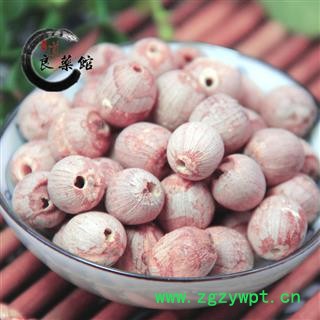莲子 未抽芯红连子 产地 湖南省 药典标准 1000克直销 品种齐全 一站购齐图3