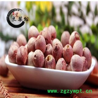 莲子 未抽芯红连子 产地 湖南省 药典标准 1000克直销 品种齐全 一站购齐图4