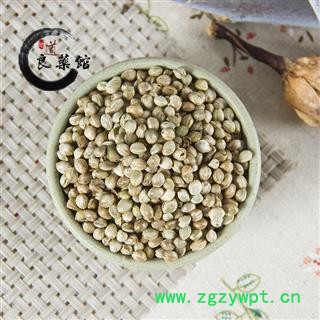 火麻仁大粒 产地山西 药典标准 地道良药馆1000克图4