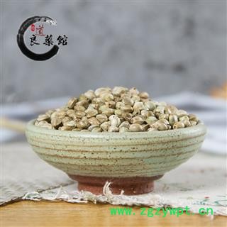 火麻仁大粒 产地山西 药典标准 地道良药馆1000克图2