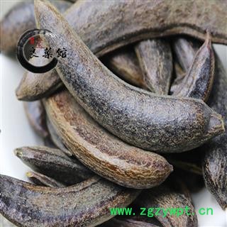 皂角选货大皂角、皂荚、大皂荚、悬刀、鸡栖子1000克直销图4