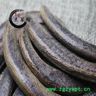 皂角选货大皂角、皂荚、大皂荚、悬刀、鸡栖子1000克直销图3