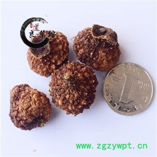 刺梨选货产地贵州   山王果 佛朗果 茨梨 木梨子 刺菠萝1000克直销图3