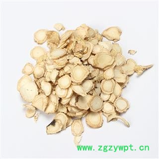 【满298元包邮】人参小片1.2以下   500克1袋图3