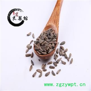 川牛蒡子统货 牛大力四川产 药典标准 地道良药馆 1000克直销图3