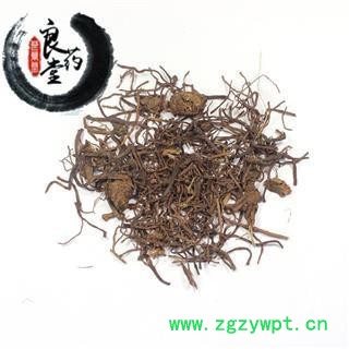 【满298元包邮】紫菀河北紫菀统货 水洗本色无硫   1公斤1袋  限量200公斤图3