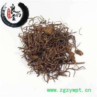 【满298元包邮】紫菀河北紫菀统货 水洗本色无硫   1公斤1袋  限量200公斤图2