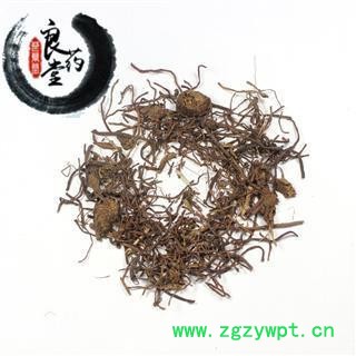 【满298元包邮】紫菀河北紫菀统货 水洗本色无硫   1公斤1袋  限量200公斤图4