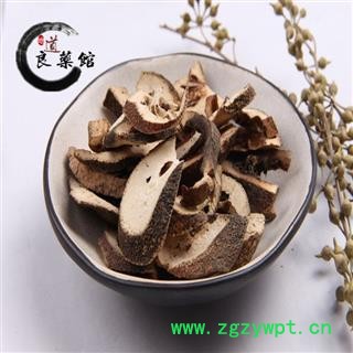 江西湖南枳壳片 药典标准 地道良药馆1000克直销图4