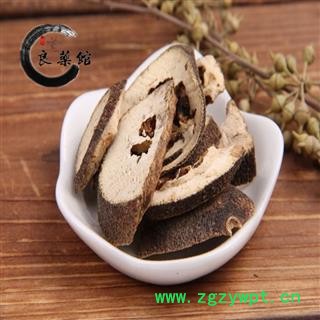 江西湖南枳壳片 药典标准 地道良药馆1000克直销图3