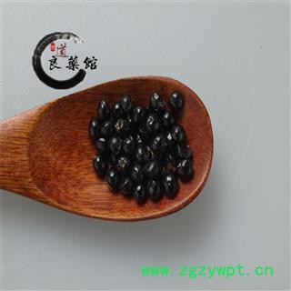 椒目选货 花椒目 产地四川  药典标准 地道良药馆1000克直销图3