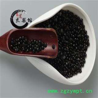 椒目选货 花椒目 产地四川  药典标准 地道良药馆1000克直销图4