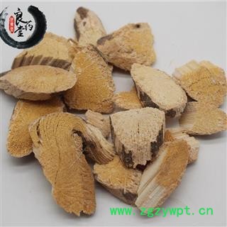 【满298元包邮】防己 木防己统片 产地 广西   1公斤1袋图3