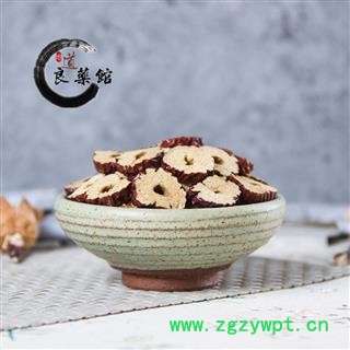 大枣 枣片新疆大枣片 枣干片肉厚1000克直销图4