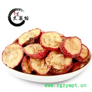 山楂 山楂带籽统片 药典标准地道良药馆1000克直销图3