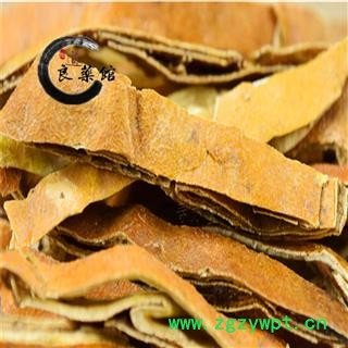 瓜蒌皮统货  产地安徽 药典标准 地道良药馆1000克直销图3