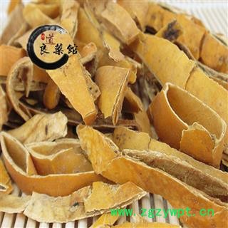 瓜蒌皮统货  产地安徽 药典标准 地道良药馆1000克直销图4