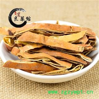 瓜蒌皮统货  产地安徽 药典标准 地道良药馆1000克直销图2