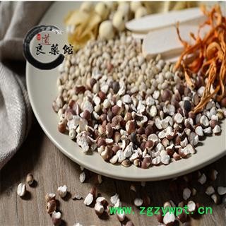 芡实碎米 广东产 药典标准 地道良药馆1000克销售图2