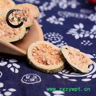 番石榴果选货 番石榴干 番石榴 番石榴茶 番石榴片 石榴干1000克直销图2