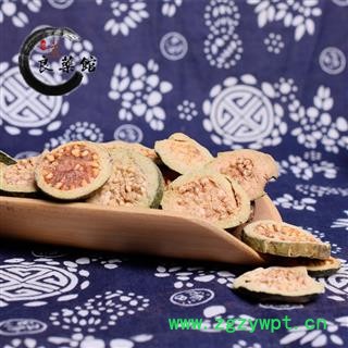 番石榴果选货 番石榴干 番石榴 番石榴茶 番石榴片 石榴干1000克直销图4