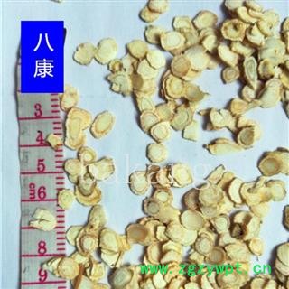 西洋参 0.6厘米 产地 吉林省图3