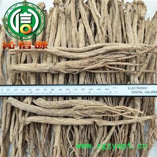 【满包邮】党参大条无硫统货散装甘肃产地直供沁信源中药批发图2