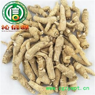 【满包邮】山东西洋参头平均7克头散装山东产地直供花旗参条 沁信源中药批发图4