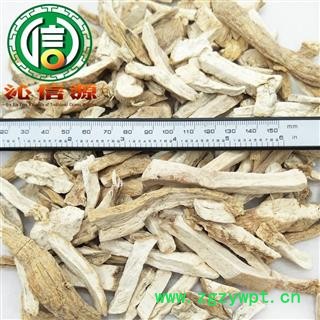 【满包邮】天花粉条子统货散装四川产地直供川花粉沁信源中药批发图2