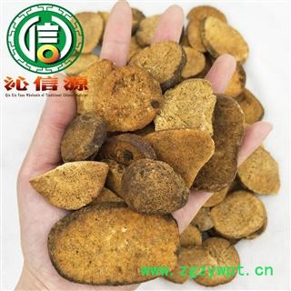 【满包邮】泽泻片炒货散装四川产地直供炒泽泻片沁信源中药材批发图3