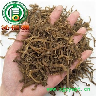 【满包邮】玉竹参无硫统货散装贵州产地直供沁信源中药材批发图3