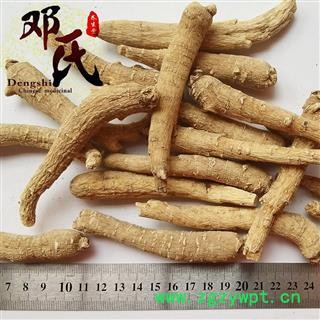 【满包邮】西洋参批发 山东西洋参15克条 选货 产地 山东省图3