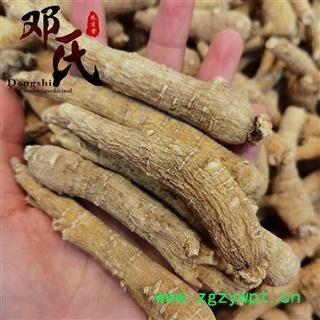 【满包邮】西洋参批发 山东西洋参15克条 选货 产地 山东省图2